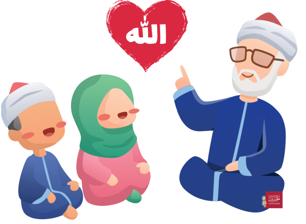 alhusaynkids hosary liefde 4 Allah